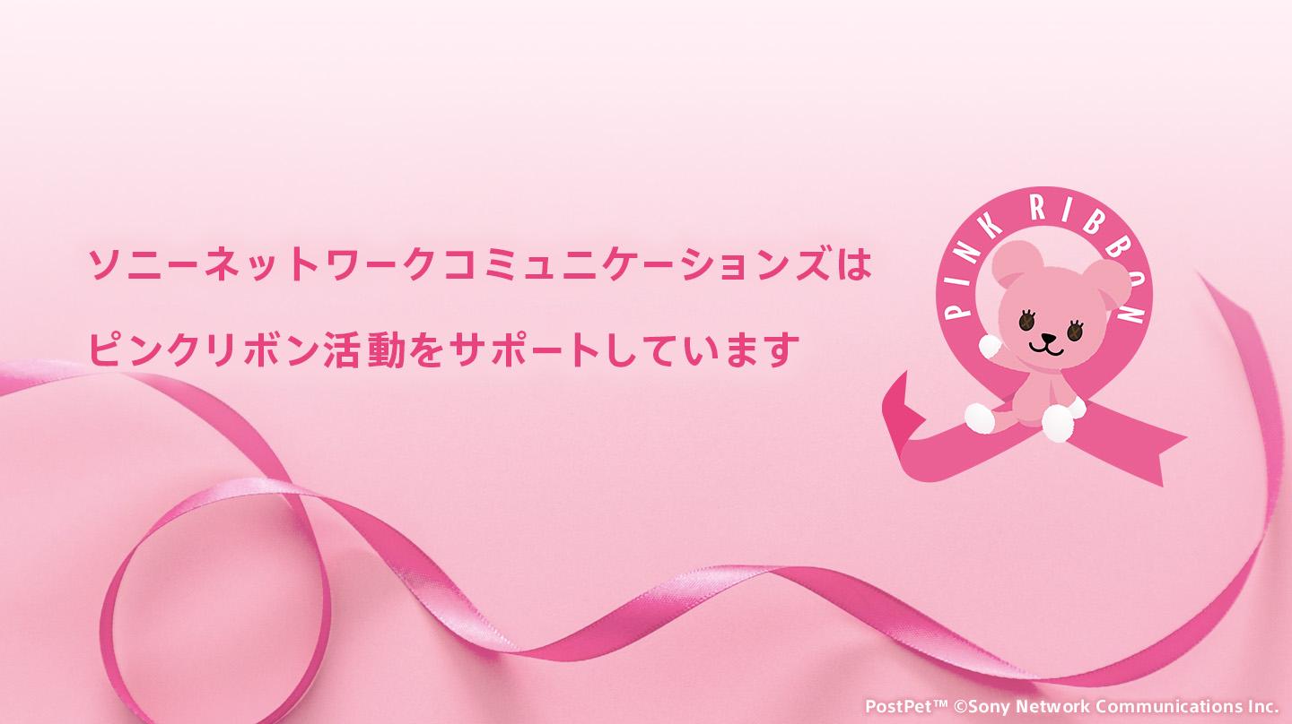 リハビリAIソリューションで 患者・家族と病院経営に好影響を RenaX